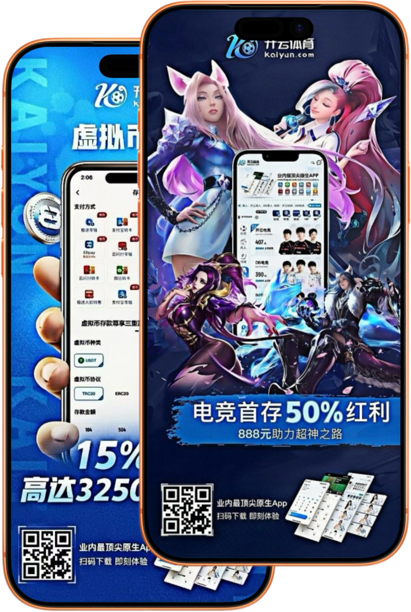 电子游戏|电子游戏体育首页世界杯